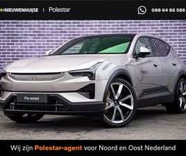 POLESTAR-3-LONG-RANGE-DUAL-MOTOR-AWD-111-KWH-PILOT-PLUS-LASER-LED-KOPLAMPEN-LUCHTVERING-TREKHAAK-PANORAMADAK-BOWERS-WILKINS-AUDIO