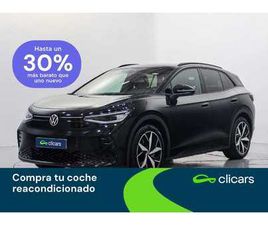 VOLKSWAGEN ID.4 GTX GTX 220KW 77KWH