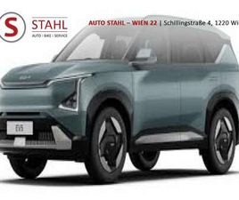 /EARTH PLUS/81,4KW/AT/FWD/216/P1/MY26 |STAHL WI...