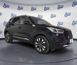 DR MOTOR DR5 1.5 TB BI-FUEL 150CV GPL AUTO - VARI COLORI - CB