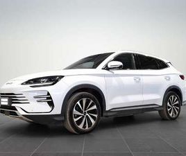 BYD SEAL U 1.5 BOOST