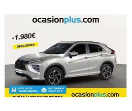 MITSUBISHI ECLIPSE CROSS PHEV PHEV KAITEKI + 4WD