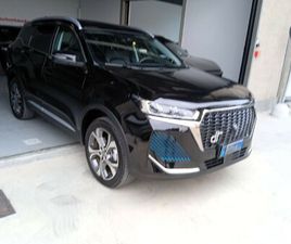 DR MOTOR DR6 DR 6.0 1.5 PHEV