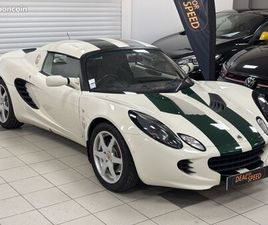 LOTUS ELISE LOTUS ELISE 1.8 TYPE 23