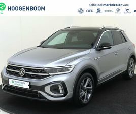 VOLKSWAGEN T-ROC 1.5 TSI R-LINE | TREKHAAK | NAVI | ACHTERUITRIJCAMERA | PARKEERASSISTENT | STOELVERWARMING | ADAPTIEVE CRUISE CONTROL | CARPLAY |