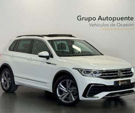 VOLKSWAGEN TIGUAN R LINE