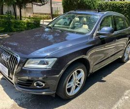 AUDI Q5 2.0 16V TFSI 225CV QUATTRO TIPTRONIC 2014 BLINDADO C/ TETO SOLAR