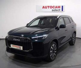 1.5 TGDI PHEV LUXURY E-CVT