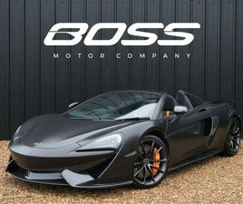 2018 MCLAREN 570S 3.8 COUPE