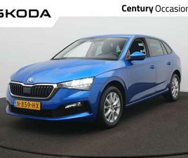 1.0 TSI ONLINE EDITION APPLE CARPLAY - CRUISE - AI