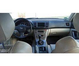 SUBARU OUTBACK 2.5 VOLLAUSSTATTUNG, ALLRAD, LPG