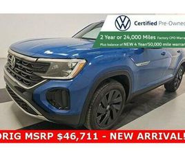 2025 VOLKSWAGEN ATLAS CROSS SPORT 2.0T SE W/TECHNOLOGY