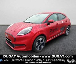 FORD PUMA GEN-E 168CH STANDARD RANGE 43 KWH