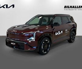 GT-LINE PANOROMA LONG RANGE