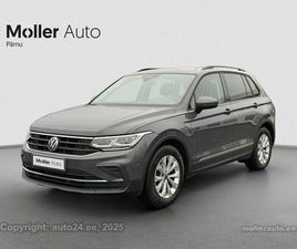 VOLKSWAGEN TIGUAN LIFE 1.5 TSI 110КВ