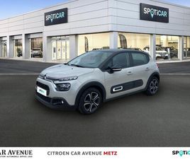 1.2 PURETECH 83CH S&S FEEL PACK