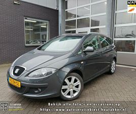 SEAT ALTEA XL - 1.6 STYLANCE | TREKHAAK | CRUISE | PARKEERSENSOREN ACHTER | 17