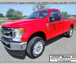 2021 FORD F250 STX 4X4 REGULAR CAB - 7.3L GAS AUTO SRW - 32,705 MILES