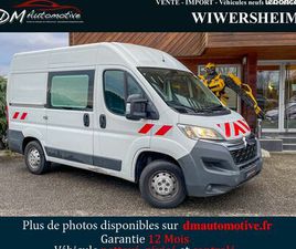 7490 HT CITROEN JUMPER 35 L1H2 2.2 E-HDI 130 BVM6 CONFORT VITREE AMENAGE TVA RECUPERABLE