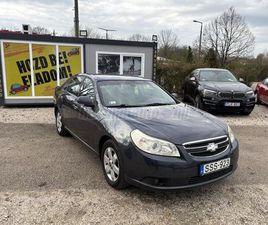 CHEVROLET EPICA 2.0 D LT LEATHER 8 KERÉK.VONÓHOROG.BŐR.ÜLÉSFŰTÉS.TEMPOMAT.DIGITKLÍMA!