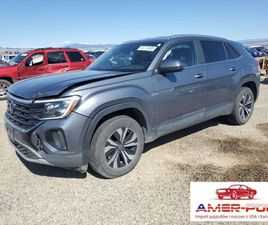 VOLKSWAGEN ATLAS VOLKSWAGEN ATLAS 2024R., SE, 2L, OD UBEZPIECZALNI 2.0 BENZYNA 273KM