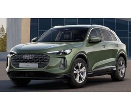 AUDI Q5 40 TFSI AUDI Q5 40 TFSI QUATTRO A SANT JULIÀ DE LÒRIA