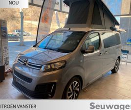 CITROEN C4 SPACETOURER CITROEN C4 SPACETOURER BLUEHDI VANSTER A ANDORRA LA VELLA