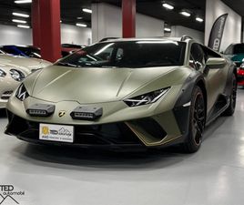 LAMBORGHINI HURACAN STERRATO LAMBORGHINI HURACAN STERRATO V10 LP610-4 NOU 1 DE 1499 A ENCAMP