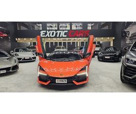 LAMBORGHINI REVUELTO A LA MASSANA