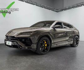 LAMBORGHINI URUS PERFORMANTE 666 CV A ANDORRA LA VELLA