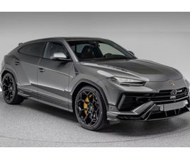 LAMBORGHINI URUS PERFORMANTE A BARCELONA