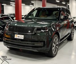 LAND ROVER RANGE ROVER P400 RANGE ROVER VOGUE HYBRID ENDOLLABLE 400CV A ENCAMP