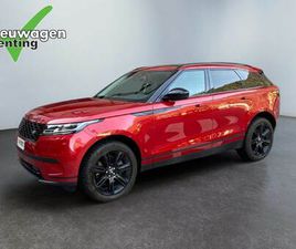 LAND ROVER RANGE ROVER VELAR A ANDORRA LA VELLA