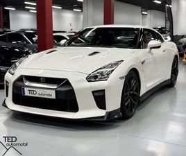 NISSAN GT-R 570CV A ENCAMP