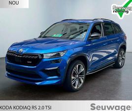 SKODA KODIAQ RS SKODA KODIAQ RS 2.0 TSI A ANDORRA LA VELLA