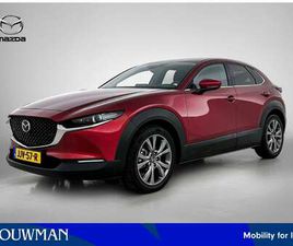 2.0 E-SKYACTIV-X M HYBRID COMFORT / CAMERA / ELEC.