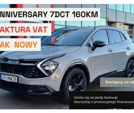 KIA SPORTAGE MY25 ANNIVERSARY 160KM 7DCT AUTOMAT DOSTEPNY OD REKI 1.6