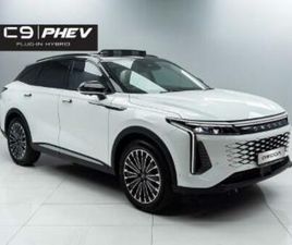1.5T PHEV EXPLORE AWD