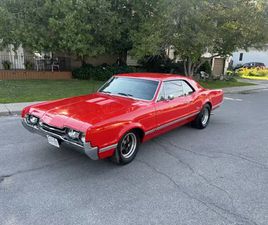 1967 OLDSMOBILE CUTLASS SUPREME