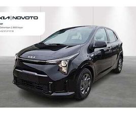 1.0 MPI ISG 63 PULSE