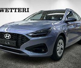 HYUNDAI I30 SW HYUNDAI I30 WAGON 1.5 DPI 96 HV 6MT FRESH PLUS MY25 - REKISTERÖITY AJAMATON AUTO