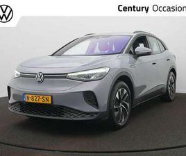 PRO 77 KWH STOELVERWARMING - NAVI - PDC - ACC