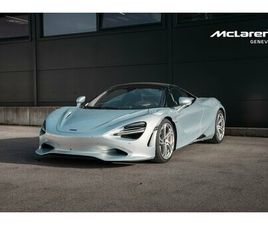 750S SPIDER ELITE PAINT