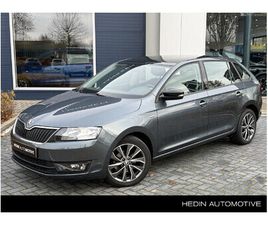 SPACEBACK 1.2 TSI AUTOMAAT | PANO | STOELVERWARMING | TREKHAAK