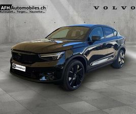 EC40 TWIN PERFORMANCE BLACK ED