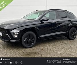 HYUNDAI KONA LONG RANGE LONG RANGE PURE EDITION 64.8 KWH / CARGO UITVOERING / 519KM WLTP / 2-ZITS / OMBOUW /