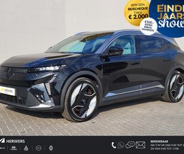 RENAULT PREMIUM EV87 LONG RANGE ICONIC AUTOMAAT / / HARMAN KARDON PREMIUM AUDIO / SOLARBAY PANORAMADAK / 360 GRADEN CAMERA / ELEKTRISCHE VERSTELBARE BESTUURDERSSTOEL MET GEHEUG