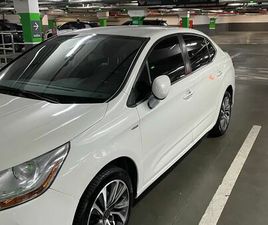 LOUNGE EXCLUSIVE 2.0 FLEX 4P AUT.