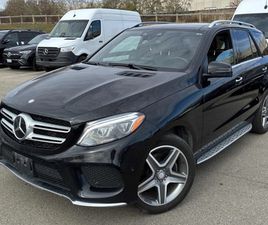 MERCEDES-BENZ GLE 350 * АВТО КРЕДИТ* ЦЕНА ДО БГ * СЕРВИЗНА ИСТОРИЯ *