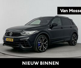 VOLKSWAGEN TIGUAN 2.0 TSI R 75 EDITION 4MOTION 320PK | AKRAPOVIC | SCHUIF- / KANTELDAK | TREKHAAK | HARMAN KARDON | 360 CAMERA | VOLLEDER INTERIEUR | MEMORYSEAT